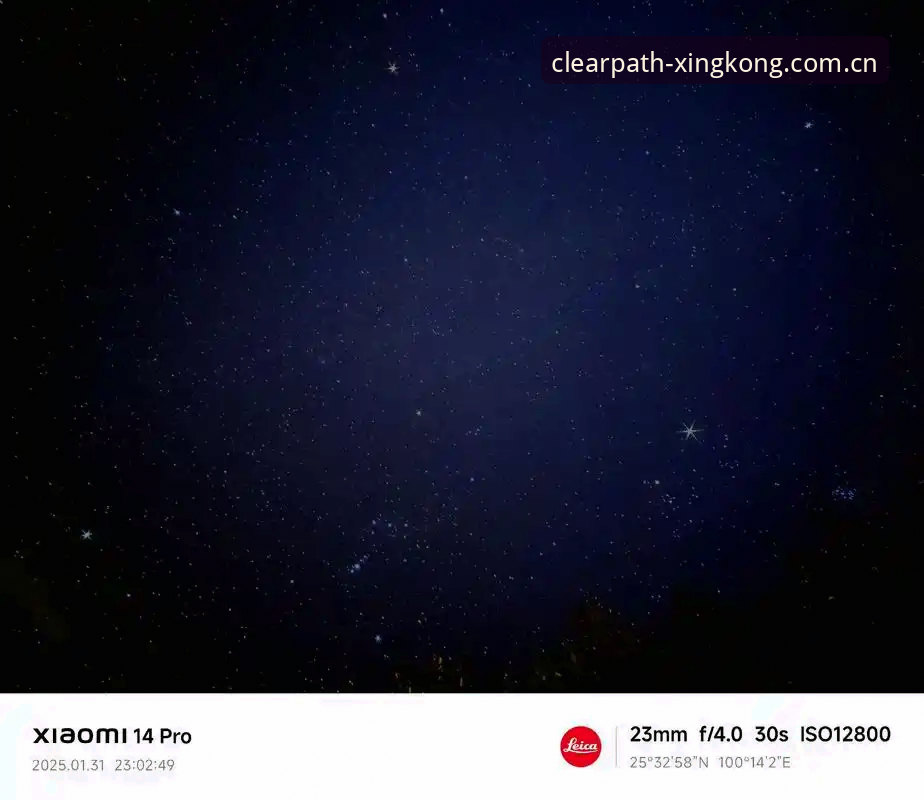 5个使用场景实测星空入口2025中国官方主站：从下载修复到旧版登录失败解决心得